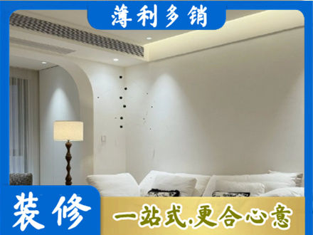 临淄区本地吊顶装修