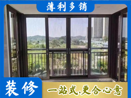 临淄区封窗防坠网