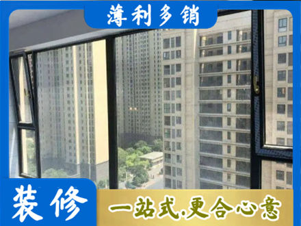 临淄区阳台防坠网