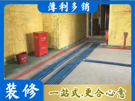 临淄区水电工程设计