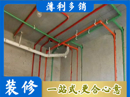 临淄区水电设计
