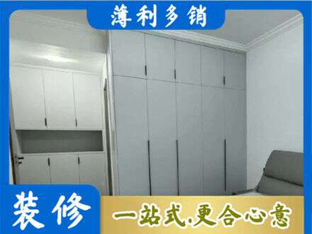 临淄区定制衣柜鞋柜餐边柜2.jpg
