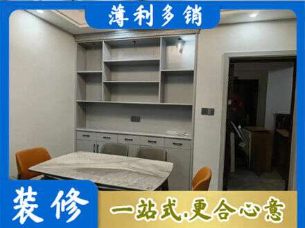临淄区定制衣柜鞋柜餐边柜3.jpg