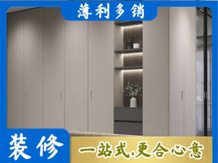 临淄区电视柜定制
