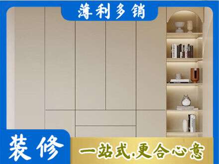 临淄区鞋柜定制