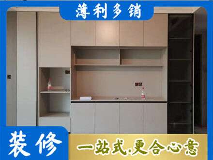 临淄区定制衣柜鞋柜餐边柜22.jpg