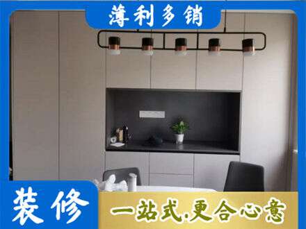 临淄区定制衣柜鞋柜餐边柜25.jpg