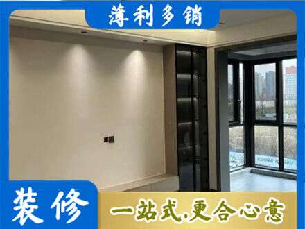 临淄区定制电视柜