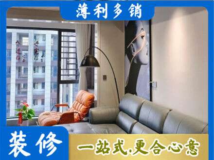 临淄区墙面刷艺术漆
