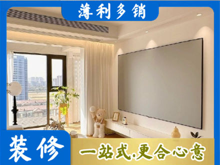 临淄区房屋封窗工程
