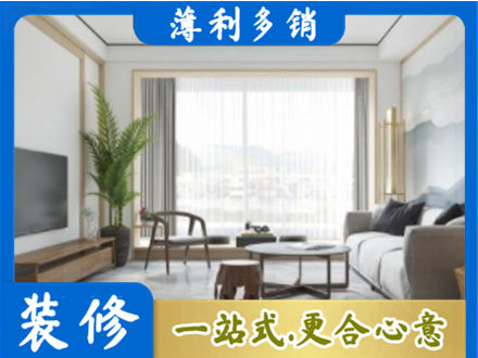 临淄区阳台装修案例