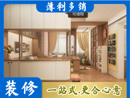 临淄区衣柜定做案例