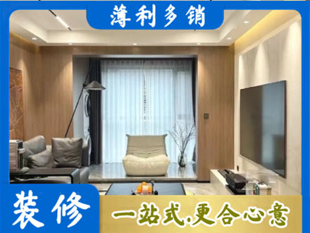 临淄区客厅家具安装
