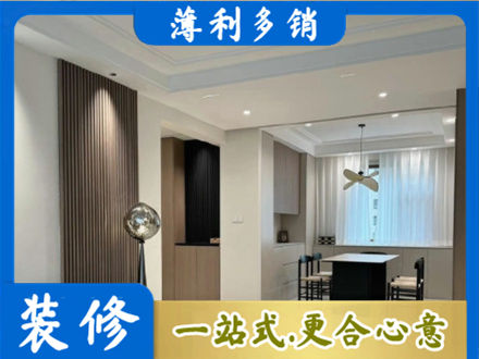 临淄区餐厅家具安装